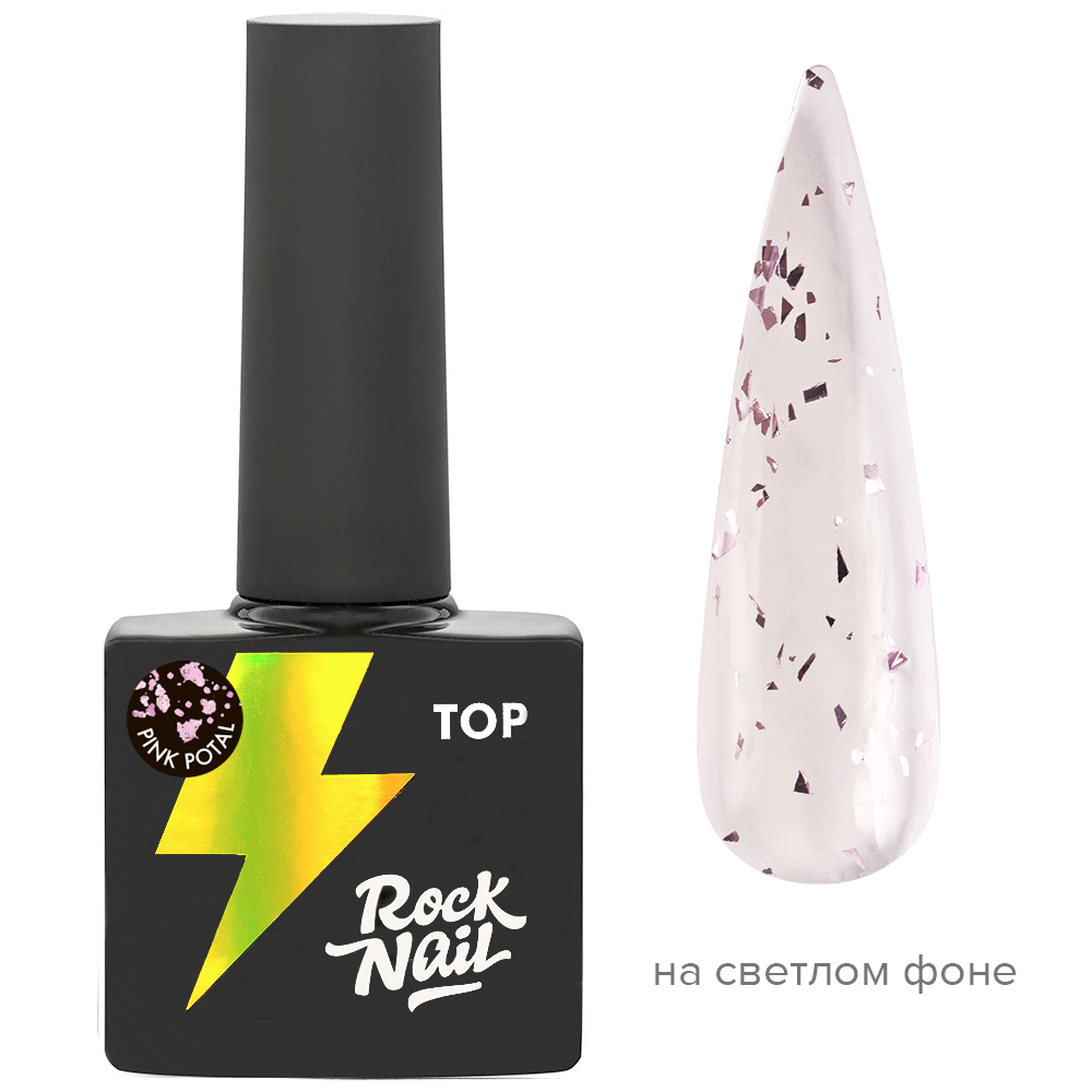 Rock Nail Top Potal Pink 10ml