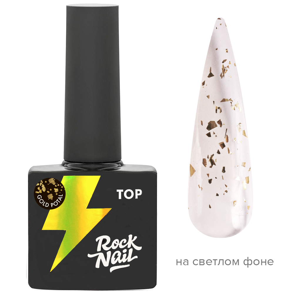 Rock Nail Top Potal Gold 10ml