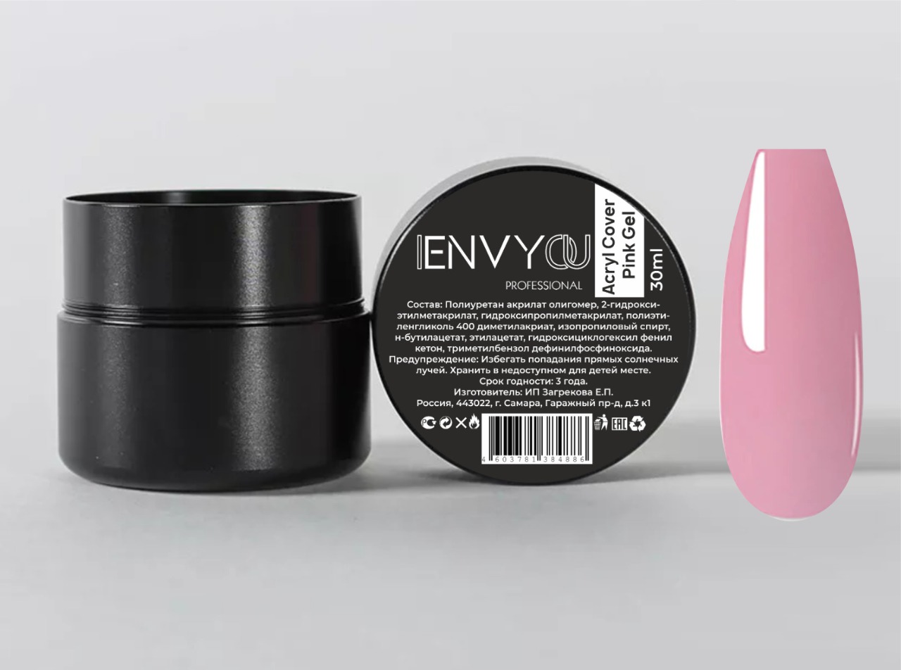ENVY Acryl Cover Pink Gel 30ml